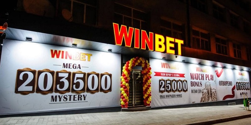 Giới thiệu về cách nhận khuyến mãi WINBET